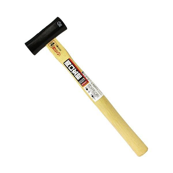 Ｅ－Ｖａｌｕｅ 4977292130448 両口玄能 4977292130448 225G 藤原産業 かなづち 大工道具 ハンマー