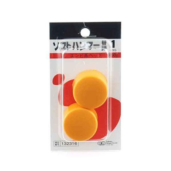 ＳＫ１１ 4977292132312 ソフトハンマー 替頭 4977292132312 1LBS 藤原産業 ソフトハンマー替頭