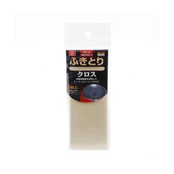 ＳＫ１１ 4977292156592 ポリマールふきとりクロス１枚 4977292156592 FKY-10 藤原産業 サンダー刃
