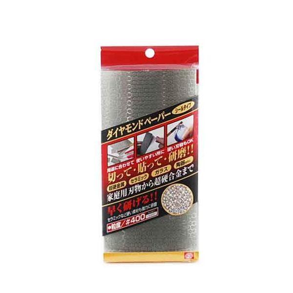 ＳＫ１１ 4977292156882 ダイヤモンドペーパー のり付 4977292156882 粒度400 藤原産業