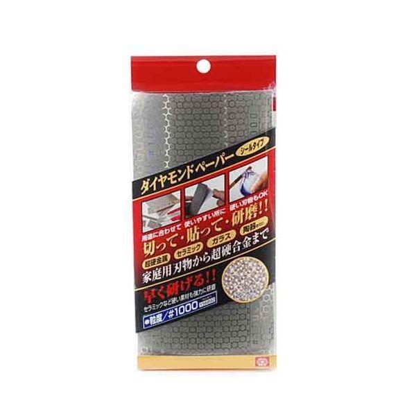 ＳＫ１１ 4977292156899 ダイヤモンドペーパー のり付 4977292156899 粒度1000 藤原産業
