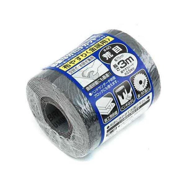 ＳＫ１１ 4977292158268 サンディングロール布 金属用 4977292158268 藤原産業 粒度40