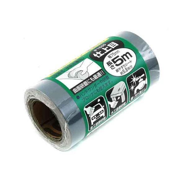 ＳＫ１１ 4977292158312 サンディングロール耐水塗面用 4977292158312 藤原産業 粒度1500