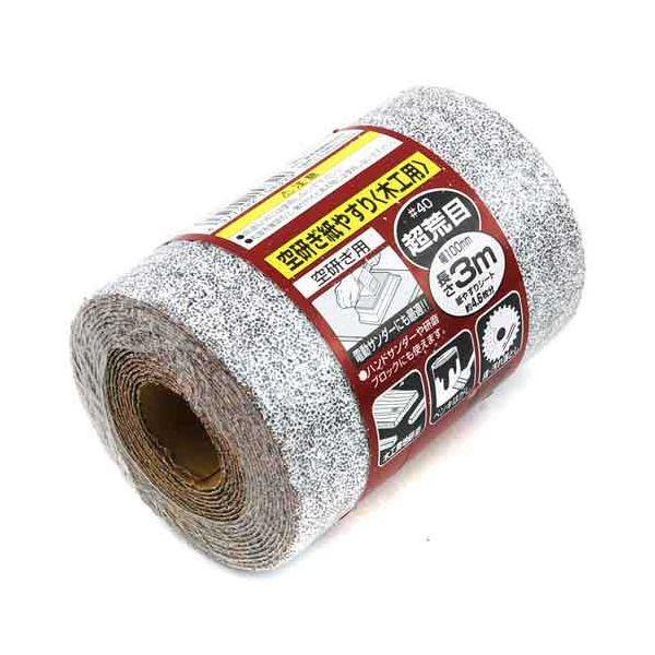 ＳＫ１１ 4977292158329 サンディングロール空研木工用 4977292158329 藤原産業 粒度40 超荒目