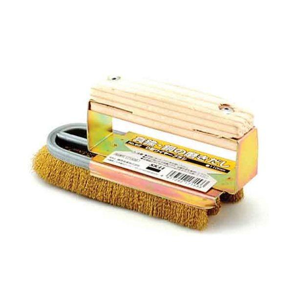 ＳＫ１１ 4977292171533 Ｄ型ブラシ真鍮製 4977292171533 藤原産業 ワイヤーブラシ 大工道具 作業工具