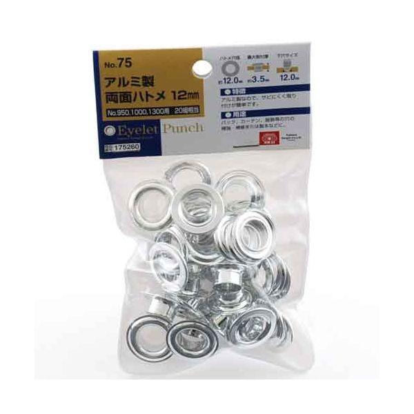 ＳＫ１１ 4977292175265 両面ハトメの玉 4977292175265 藤原産業 作業工具 大工道具 エスケー11