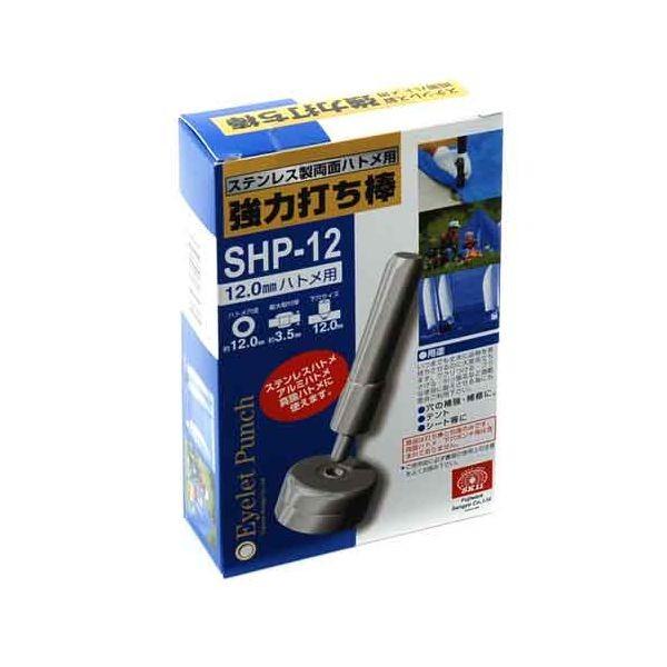 ＳＫ１１ 4977292175715 強力打ち棒 両面１２mm用 4977292175715 SHP-12 藤原産業