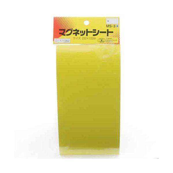 ＳＫ１１ 4977292177269 マグネットシート 黄 4977292177269 MS-3 藤原産業 マグネットシート黄