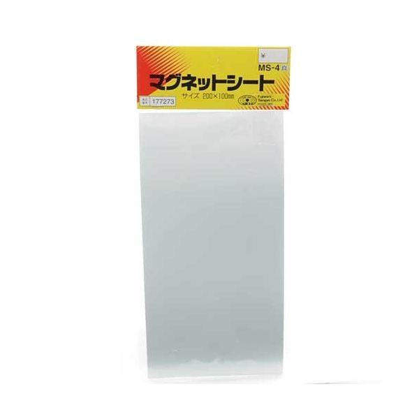 ＳＫ１１ 4977292177276 マグネットシート 白 4977292177276 MS-4 藤原産業 マグネットシート白