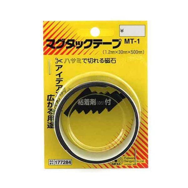 ＳＫ１１ 4977292177283 マグタックテープ 4977292177283 MT-1 藤原産業 エスケー11 マグネット