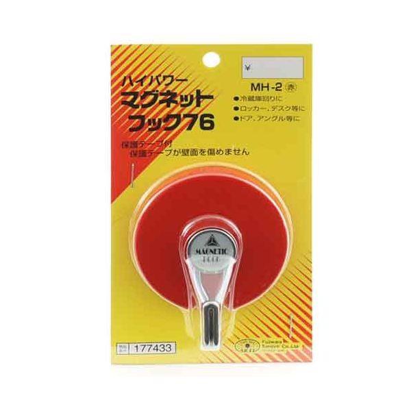 ＳＫ１１ 4977292177436 マグネフック ７６パイ 赤 4977292177436 MH-2 藤原産業