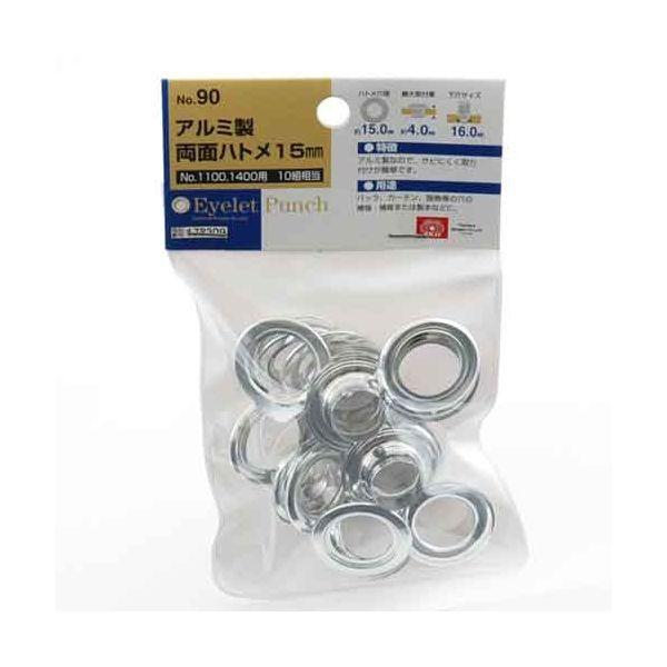 ＳＫ１１ 4977292178303 両面ハトメの玉 4977292178303 藤原産業 エスケー11 作業工具 大工道具