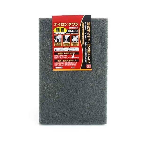 ＳＫ１１ 4977292197922 ナイロンタワシ 細目 灰 4977292197922 粒度400 藤原産業