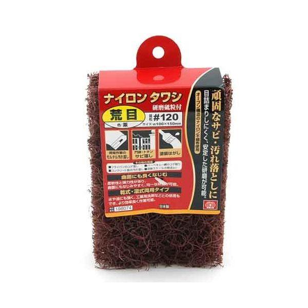ＳＫ１１ 4977292198073 ナイロンタワシ１枚入 荒目 4977292198073 粒度120 藤原産業 タワック