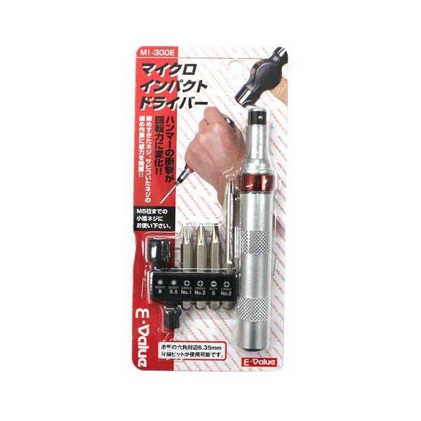 Ｅ－Ｖａｌｕｅ 4977292207447 マイクロインパクトドライバー 4977292207447