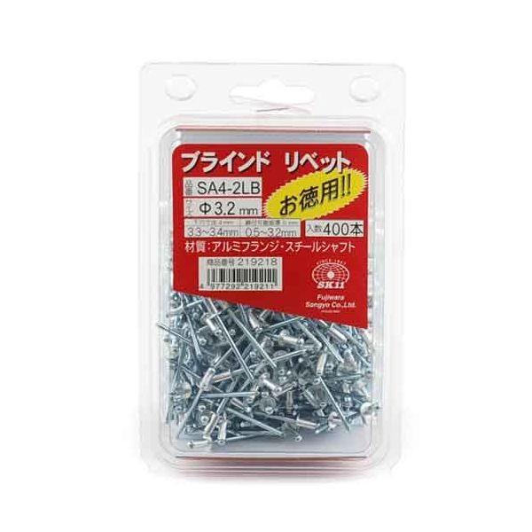 ＳＫ１１ 4977292219211 ブラインドリベット ４００入 4977292219211 SA4-2LB 藤原産業