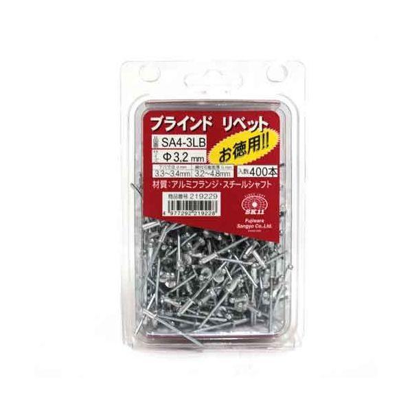 ＳＫ１１ 4977292219228 ブラインドリベット ４００入 4977292219228 SA4-3LB 藤原産業