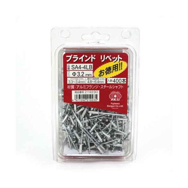 ＳＫ１１ 4977292219235 ブラインドリベット ４００入 4977292219235 SA4-4LB 藤原産業
