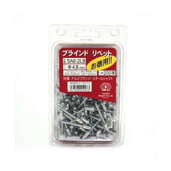 ＳＫ１１ 4977292219273 ブラインドリベット ２００入 4977292219273 SA6-2LB 藤原産業