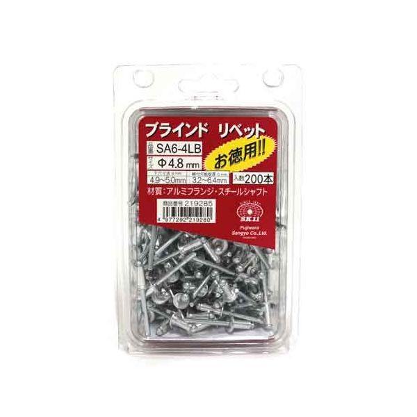ＳＫ１１ 4977292219280 ブラインドリベット ２００入 4977292219280 SA6-4LB 藤原産業