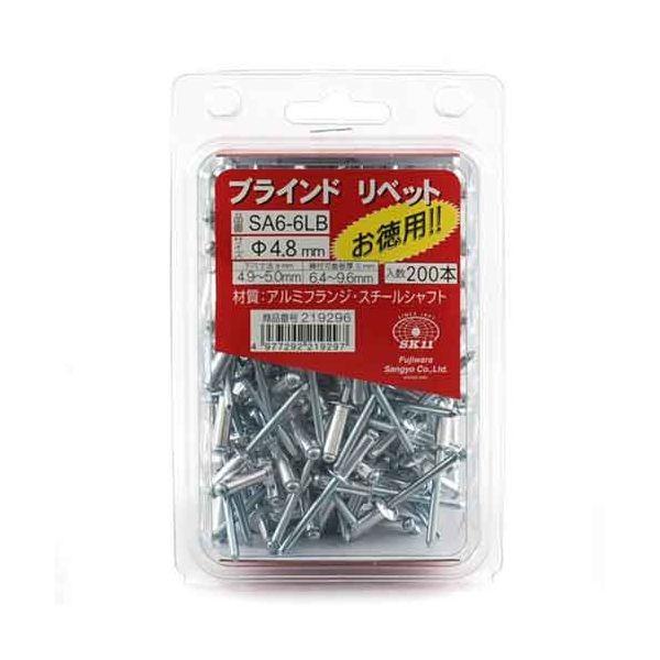 ＳＫ１１ 4977292219297 ブラインドリベット ２００入 4977292219297 SA6-6LB 藤原産業