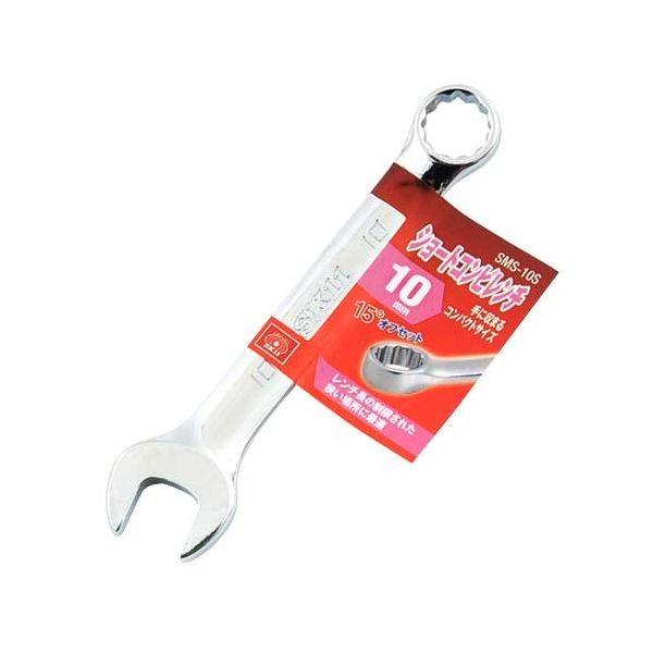 ＳＫ１１ 4977292263818 ショートコンビレンチ 4977292263818 SMS-10S 藤原産業 片目片口スパナ