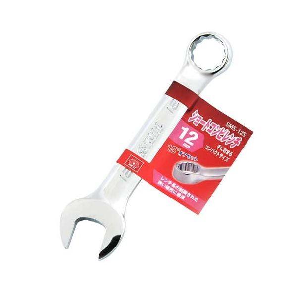 ＳＫ１１ 4977292263825 ショートコンビレンチ 4977292263825 SMS-12S 藤原産業 片目片口スパナ
