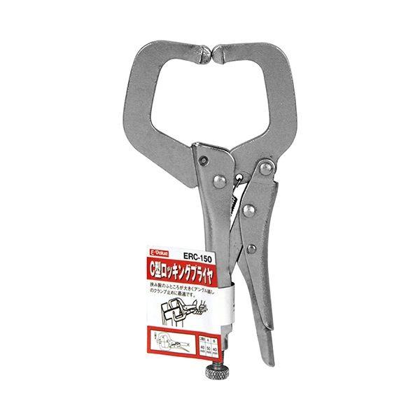 Ｅ－Ｖａｌｕｅ 4977292273657 Ｃ型ロッキングプライヤー 4977292273657 ERC-150 藤原産業
