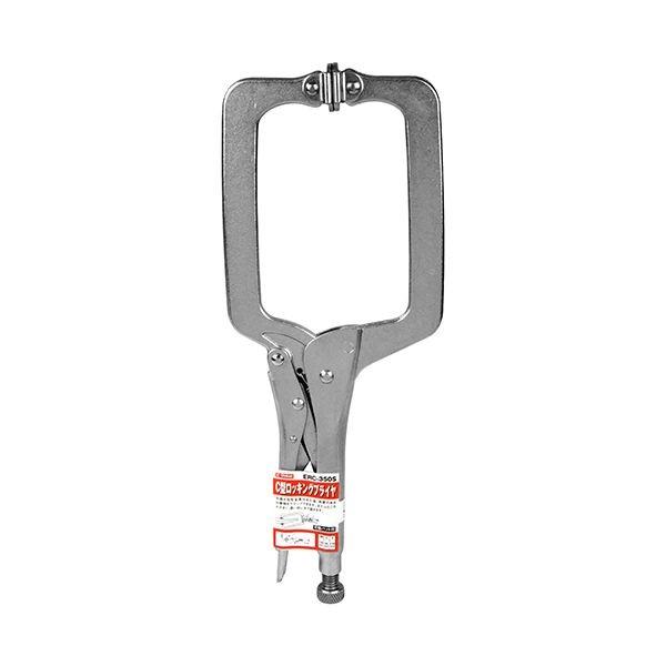 Ｅ－Ｖａｌｕｅ 4977292273671 Ｃ型ロッキングＰ パット付 4977292273671 ERC-350S 藤原産業