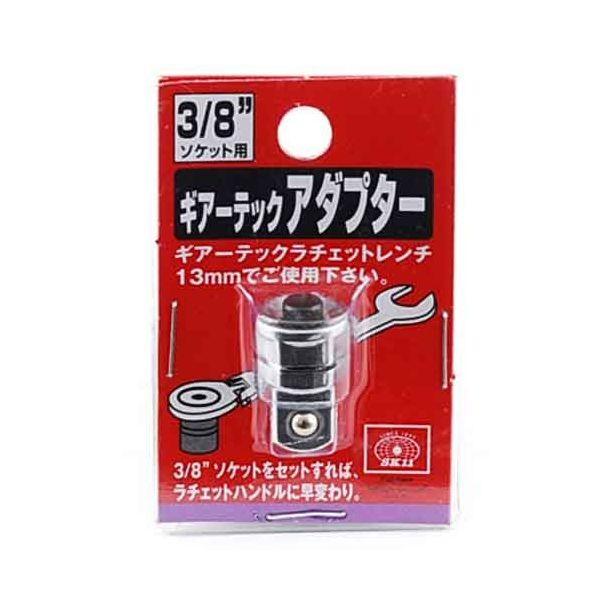 4977292295413 ラチェットレンチアダプター SK11 8ソケットヨウ ギアーテックアダプター 8ソケット用 藤原産業