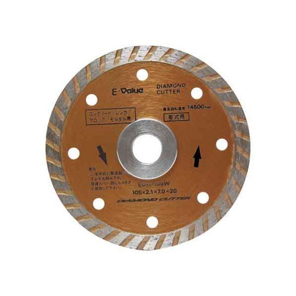 Ｅ－Ｖａｌｕｅ 4977292300643 ダイヤモンドカッター 4977292300643 EDW-105W 藤原産業