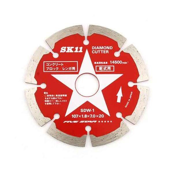 ＳＫ１１ 4977292301770 ダイヤモンドカッター 4977292301770 SDW-1 藤原産業 セグメント