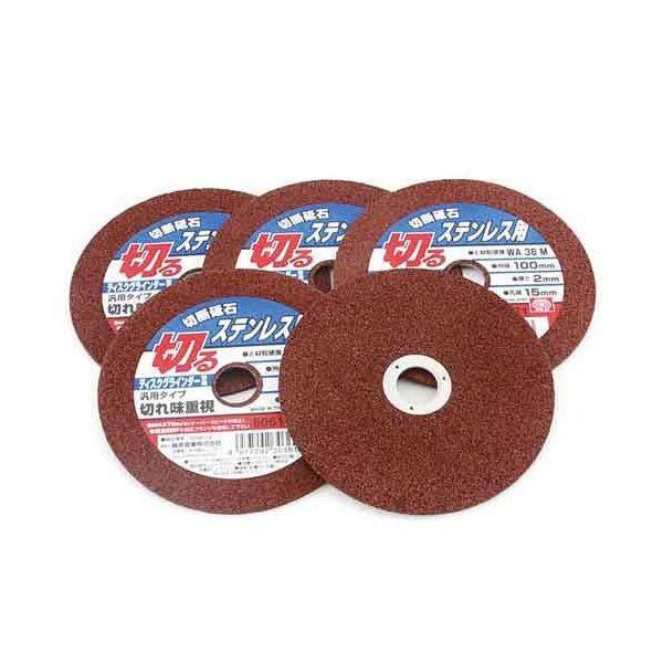 ＳＫ１１ 4977292302401 切断砥石 ステンレス５枚 4977292302401 藤原産業 ステンレス用