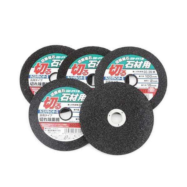 ＳＫ１１ 4977292302425 切断砥石 石材５枚 4977292302425 藤原産業 石材用 ディスクグラインダー用