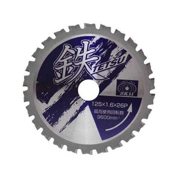 ＳＫ１１ 4977292308670 鉄ＴＥＴＳＵ 鉄切チップソー 4977292308670 藤原産業