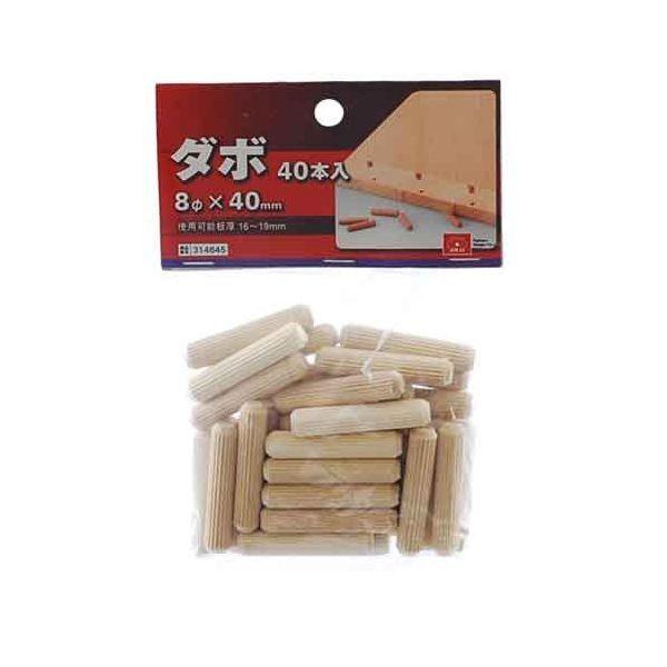 ＳＫ１１ 4977292314640 ダボ ４０本入 4977292314640 藤原産業 314645 先端工具 作業工具