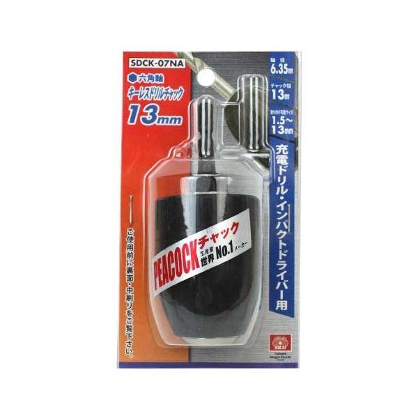 ＳＫ１１ 4977292314770 キーレスドリルチャック１３mm 4977292314770 SDCK-07NA