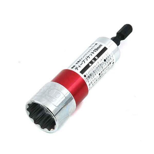 Ｅ－Ｖａｌｕｅ 4977292320535 電ドル用ディープソケット 4977292320535 藤原産業 ソケットビット