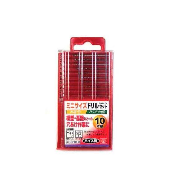 ＳＫ１１ 4977292321006 ミニサイズドリルセット１０本 4977292321006 SMD-10 藤原産業 作業工具