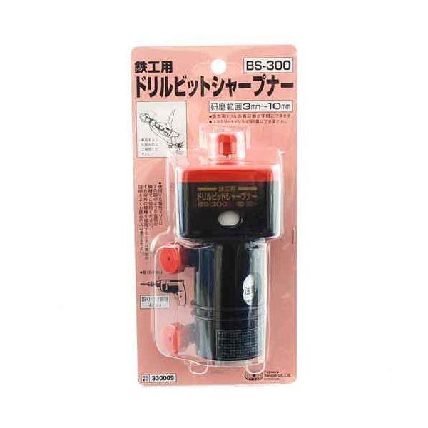 ＳＫ１１ 4977292330008 鉄工ドリルビットシャープナー 4977292330008 BS-300 藤原産業 鉄工用