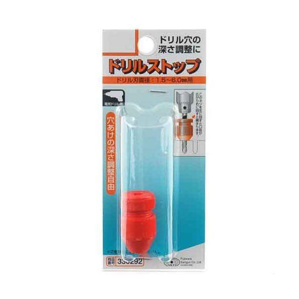 ＳＫ１１ 4977292330299 ドリルストップ 4977292330299 藤原産業 先端工具 作業工具 ブラシ