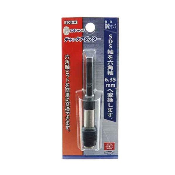 ＳＫ１１ 4977292337427 ＳＤＳチャックアダプター 4977292337427 藤原産業 SDSシャンク 先端工具