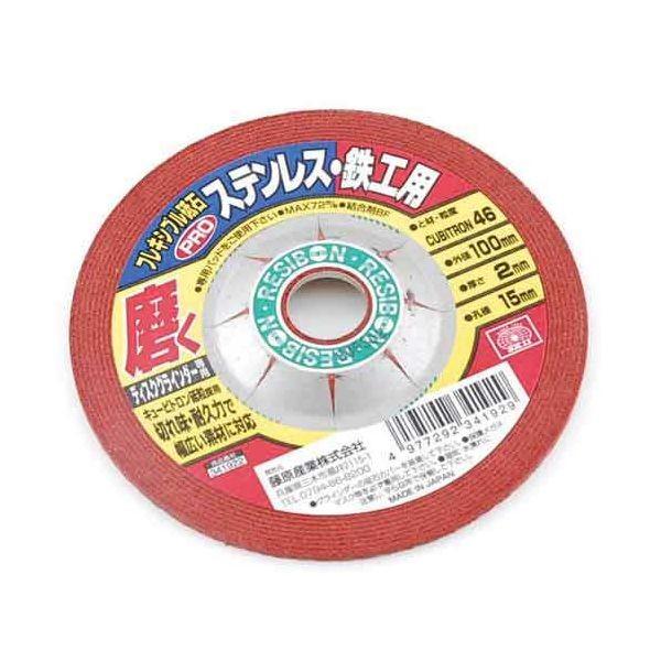 ＳＫ１１ 4977292341929 フレキシブル砥石ＲＲＯ４６ 4977292341929 藤原産業 PRO 341922