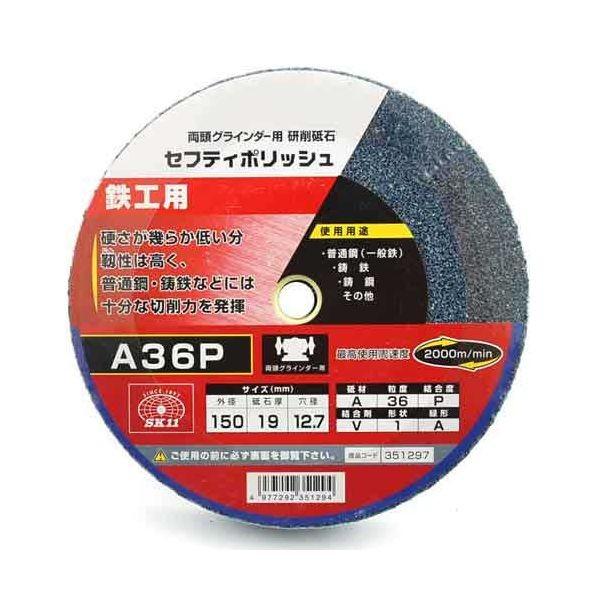 ＳＫ１１ 4977292351294 セフティポリッシュ Ｂ 4977292351294 A36P 藤原産業 セフティポリッシュB