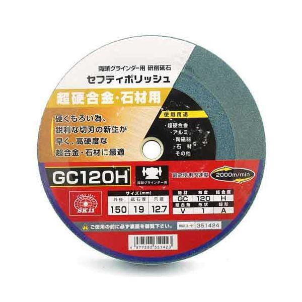 ＳＫ１１ 4977292351423 セフティポリッシュ Ｂ 4977292351423 150X19MMGC120H 藤原産業