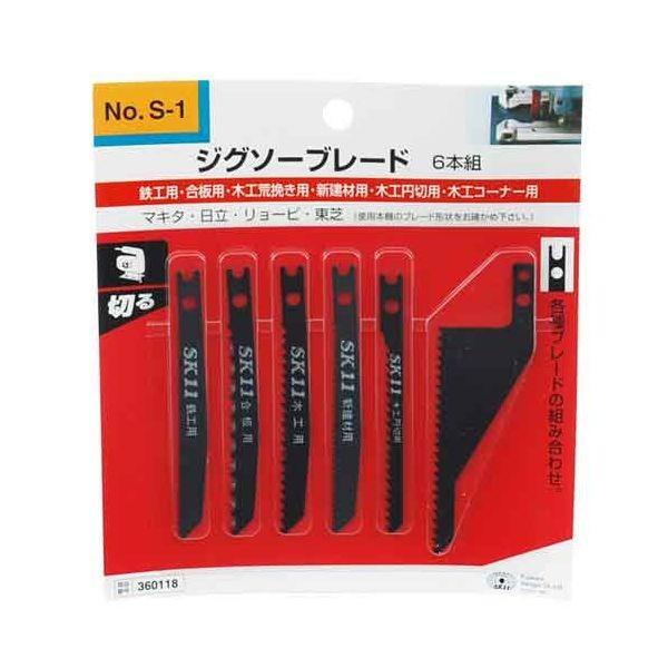 ＳＫ１１ 4977292360111 ジグソーブレード Ｓ－１ 4977292360111 6ポングミ 藤原産業