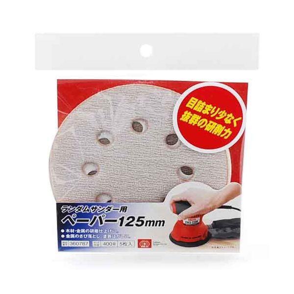 ＳＫ１１ 4977292360784 ランダムサンダー用ペーパー 4977292360784 藤原産業 400 エスケー11