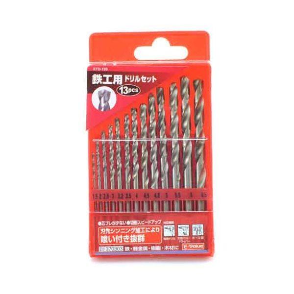 Ｅ－Ｖａｌｕｅ 4977292370301 鉄工用ドリルセット 4977292370301 ETD-13S ドリル
