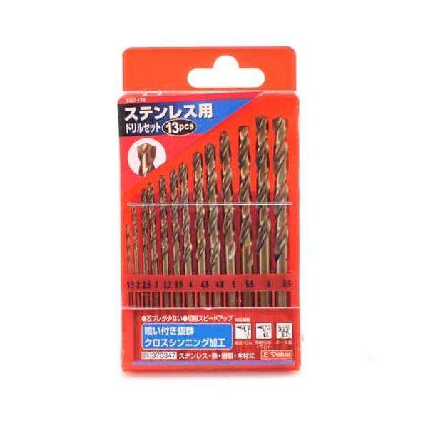 Ｅ－Ｖａｌｕｅ 4977292370349 ステンレス用ドリルセット 4977292370349 ESD-13S 藤原産業