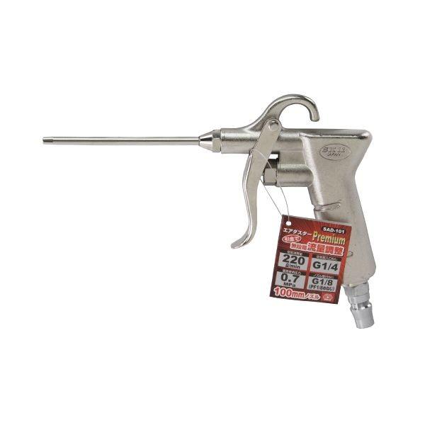 ＳＫ１１ 4977292424905 エアダスターＪＰ１００Ｎ 4977292424905 SAD-101 ジャパンプレミアム